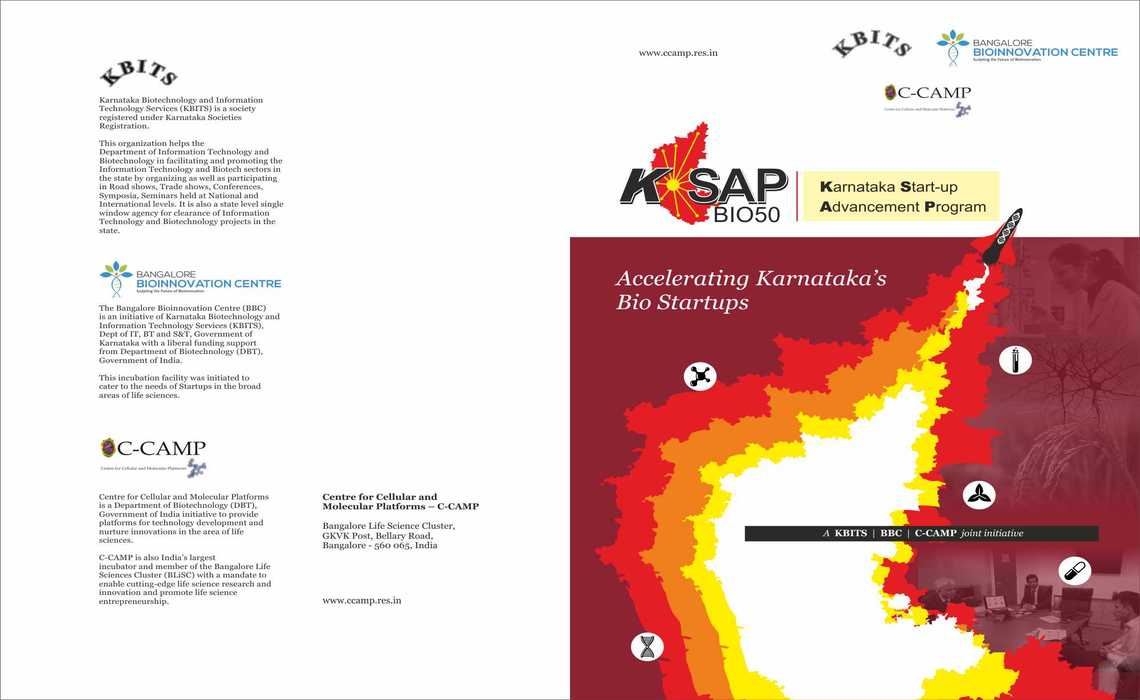 K-SAP Brochure_1